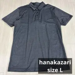 hanakazari ポロシャツ ダークグレー 40 日本製