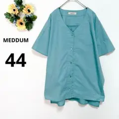 Item thumbnail for item 6b410bf6-ec3d-4b2c-bd40-3f00afa9528b