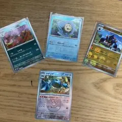ポケカ　マスターボールミラー