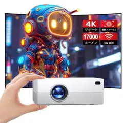 Item thumbnail for item 72dfe2ef-7fa8-49b5-9dcb-0e82c73747e1