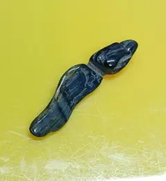 蛇のような天然石　一点物　珍形石　観賞用