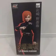 未開封品　threezero スリーゼロ フィグゼロ 1/6 呪術廻戦 五条悟 呪術廻戦フィグゼロ 1/6 伏黒恵 – threezero store