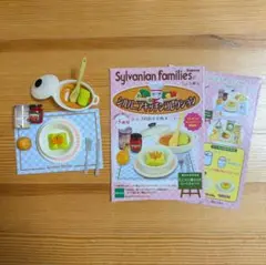 Item thumbnail for item 4829927d-2d31-4d00-83f8-c5f6dd0f6ac6