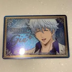 銀魂 ウエハースカード 坂田銀時 Gin