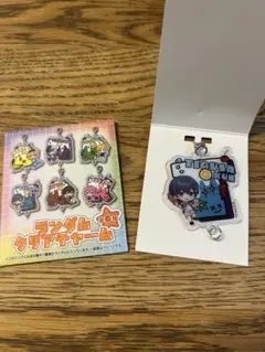 AMPTAKxCOLORS ちぐさくん ランダムクリアキーホルダー