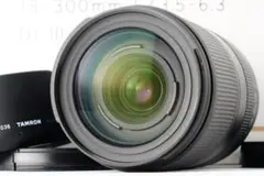 Item thumbnail for item 67ad3e03-264e-4b53-b6e0-ae8c49681090