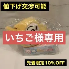 Item thumbnail for item 0a62fa98-7873-46ee-8e26-117330c7d086