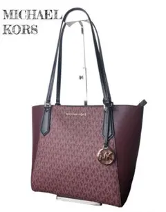■ほぼ未使用■ MICHAEL KORS マイケルコース 総柄 トートバッグ