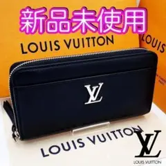 大特価♪ ヴィトン財布 ジッピーロックミー ノワール 箱付 ギフトにも最適