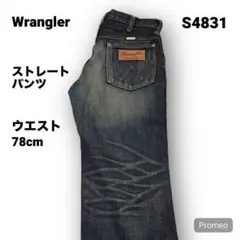 【即購入OK】Wrangler ストレートパンツ 30インチ ブルー
