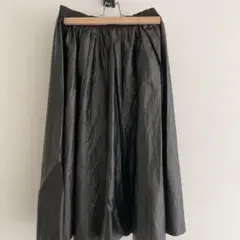 ロングスカート RADIATE フェイクレザー スカート