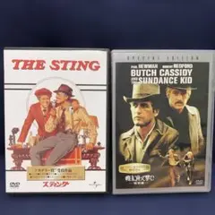 ポールニューマン　明日に向かって撃て＋スティングDVD