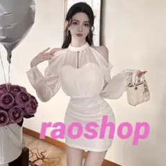 Item thumbnail for item f3f5ffee-76b5-4a4b-ab45-ad12689f85a7