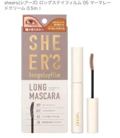 Item thumbnail for item 514e3d5e-1eec-4ade-a64a-ef96f3ca91cc