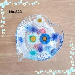No.823 お花の小物入れ♡花びら 固まるハーバリウム