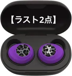 イヤフォン イヤホン ワイヤレス 相羽あいな イヤフォン イヤホン ワイヤレス 相羽あいな