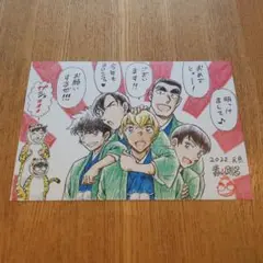 名探偵コナン2022年 年賀状 警察学校組 名探偵コナン」警察学校組がお揃い和装で新年のあいさつ！「最高