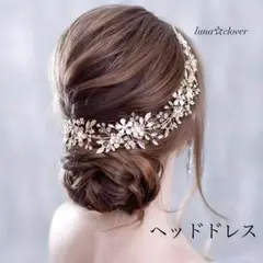 海外 ヘッドドレス キャバ ブライダル ヘアバンド リボン 花柄 ウエディング