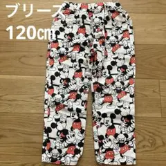 ブリーズ　ミッキーマウスパンツ　120㎝