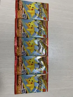 ポケモンカードゲーム ハッピーセット　プロモパック5パックセット