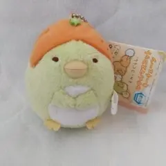 すみっコぐらし　みかんマスコットキーチェーン　ペンギン？
