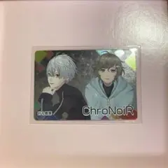 にじさんじチップス Vol.2 にじさんじ ChroNoiR R