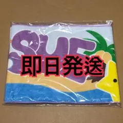 IS:SUE マフラータオル　Survive FES 29