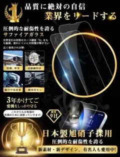Item thumbnail for item ca88b0d6-611b-48f9-bb2e-9d884d4f0741