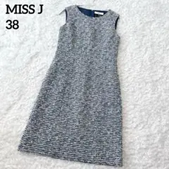 【美品】MISS J Dutel ツィーディージャカードドレス 38 皇室御用達