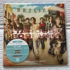 BALLISTIK BOYZ Stardust Forever CD