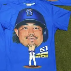横浜DeNAベイスターズ　宮崎選手