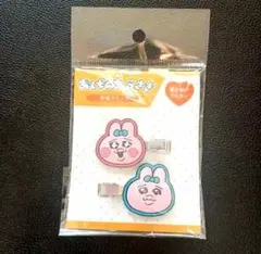 Item thumbnail for item 913eea71-5f8f-4c56-bd3a-9f96ab68b355