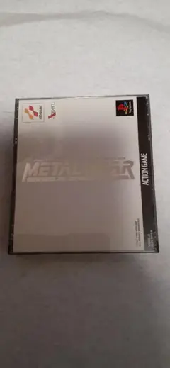 メタルギアソリッド プレステソフト