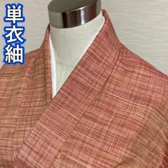 Item thumbnail for item 5fd45426-548c-4142-832c-365c75a8f4ab