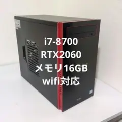 【ハイスペックゲーミングPC】Level∞/i7-8700/RTX2060