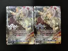 聖なる夜は長く、深く 四条貴音BNP 2枚 765PRO ALLSTARS