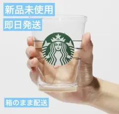 Item thumbnail for item 1e0dbfa7-0ddb-45c6-9db0-f8324e59f90a