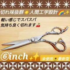 Item thumbnail for item 30bb2bf6-c302-4552-be6f-0e12b65d4e7f