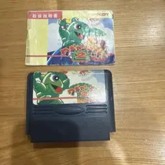 ワギャンランド2 ナムコット 取扱説明書付き