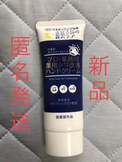 Item thumbnail for item 5f03e8f4-cc12-4442-affe-de8256f2e242