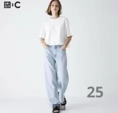 UNIQLO:C ワイドストレートジーンズ　25 ライトブルー