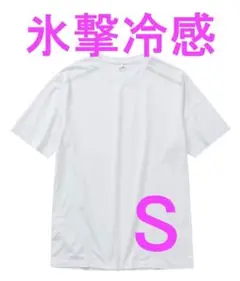 ワークマン 氷撃冷感 －10℃ 半袖Tシャツ S 新品