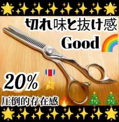 Item thumbnail for item f4531fb7-eec3-44ec-af2c-f80c9fd2f695