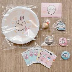 ちいかわ　くら寿司　コラボ　まとめ売り