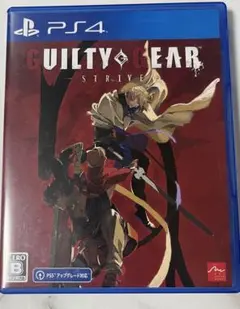 PS4 ギルティギア ストライヴ