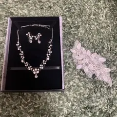 ワタベウエディング　アクセサリーセット