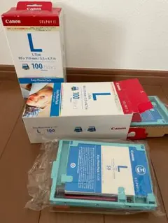2025年最新】Canon イージーフォトパック E-L100の人気アイテム