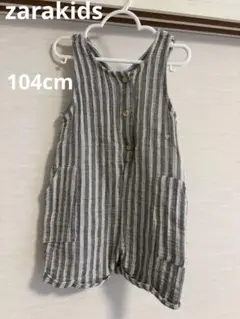 zarakids サロペット　104cm