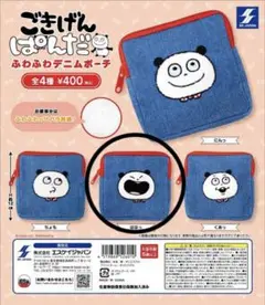 Item thumbnail for item e0185808-ecd1-4bf6-a35e-3ef5f61a2249