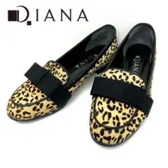 DIANA ダイアナ ローファー ハラコ リボン ヒョウ柄 豹柄 レディース